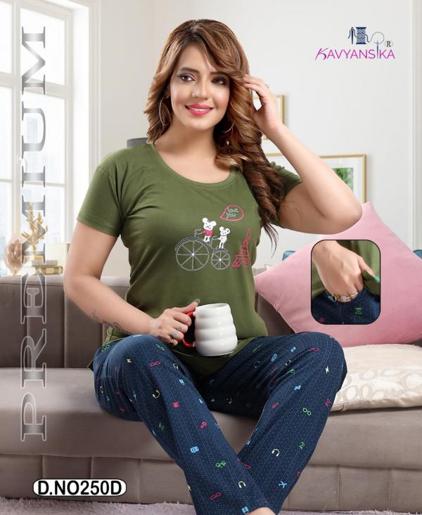 Kavyansika Vol 250 Stylist Hosiery Cotton Night Suit